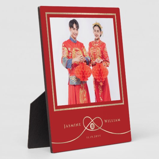赤い結び目の二重の幸福中国のの結婚写真 フォトプラーク (側面)