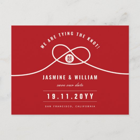 赤い結び目ダブル西中国の結婚式の日付を保存 案内ポストカード (正面)