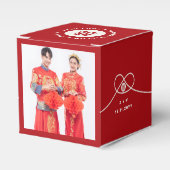 赤い結び目 ユニオン ダブルハピネス 中華 ウェディング フェイバーボックス (正面サイド)