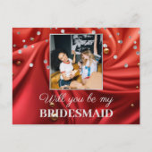 赤い絹エレガントのようなビロードが僕の花嫁になるだろうな ポストカード (正面)