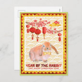 赤い緑の幸せな月の新年うさぎ シーズンポストカード (正面/裏面)