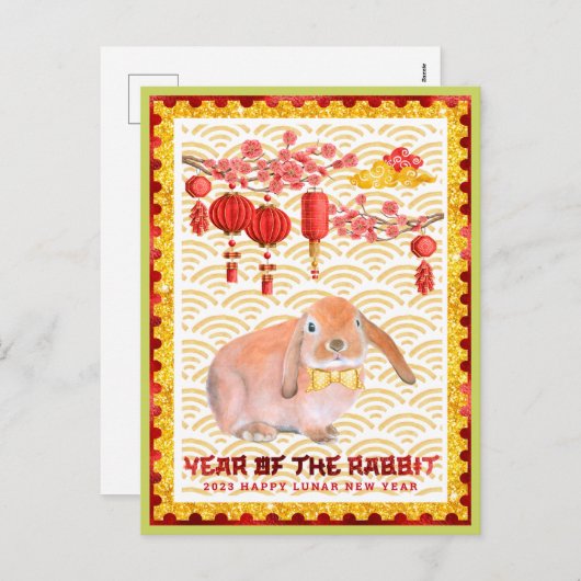 赤い緑の幸せな月の新年うさぎ シーズンポストカード (正面/裏面)