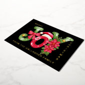 赤い緑の歓喜の手紙イラストレーション写真クリスマス 箔シーズンカード (回転した状態)