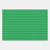 赤い緑の銀の繰り返し名前パターンクリスマス ラッピングペーパーシート (正面2)