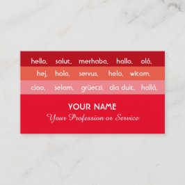 赤い縞模様の国際言語の挨拶 名刺