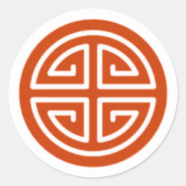 赤い繁栄ステッカー ラウンドシール