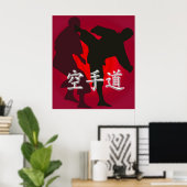 赤い背景に描かれた空手戦士のシルエット ポスター (ホームオフィス)
