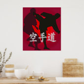 赤い背景に描かれた空手戦士のシルエット ポスター (キッチン)