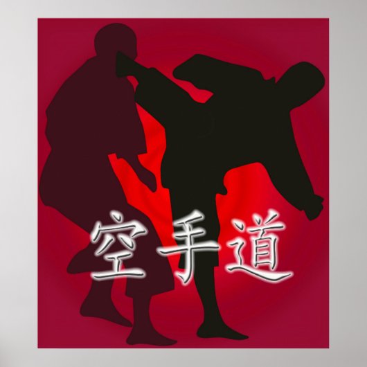 赤い背景に描かれた空手戦士のシルエット ポスター (正面)