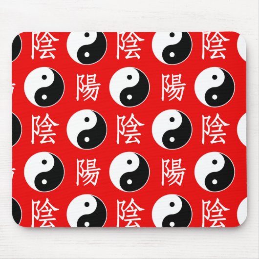 赤い背景の中国の陰陽パターン マウスパッド (正面)