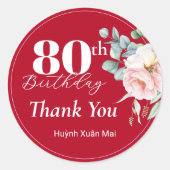 赤い背景の芍薬の誕生日ギフトタグ/丸シール ラウンドシール (正面)