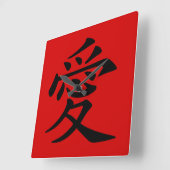 赤い背景の黒い中国の愛のシンボル スクエア壁時計 (傾斜)