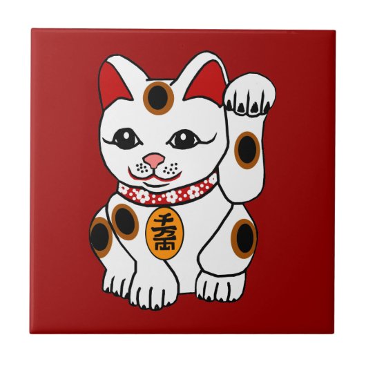 赤い背景のManeki Neko猫 タイル (正面)