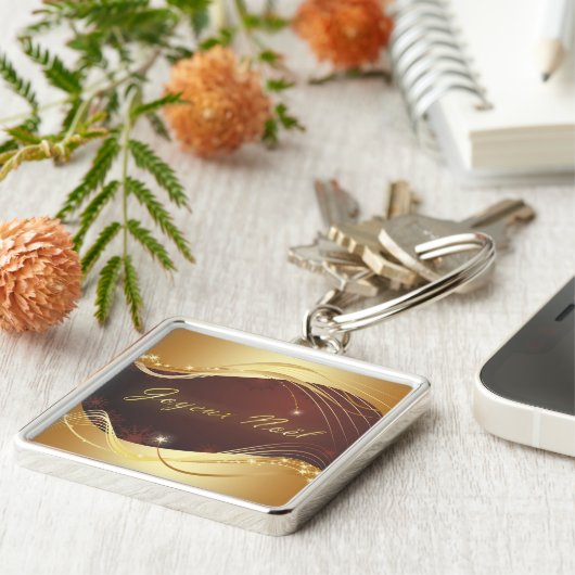 赤い背景を持つ金色のクリスマスの動機… キーホルダー (側面)