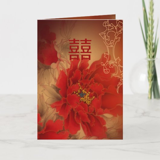 赤い芍薬のダブルハピネス中国結婚式 招待状 (正面)