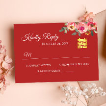 赤い芍薬のモダンな中国風結婚式RSVPカード