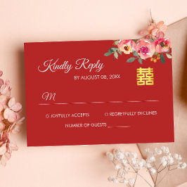 赤い芍薬のモダンな中国風結婚式RSVPカード 出欠カード