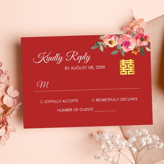 赤い芍薬のモダンな中国風結婚式RSVPカード 出欠カード