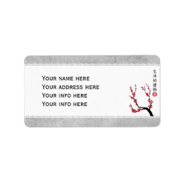 赤い花が喜ぶ「生命の贈り物」 ラベル