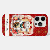 赤い花のラッキーキャット モノグラム Case-Mate iPhoneケース (裏面 (横))
