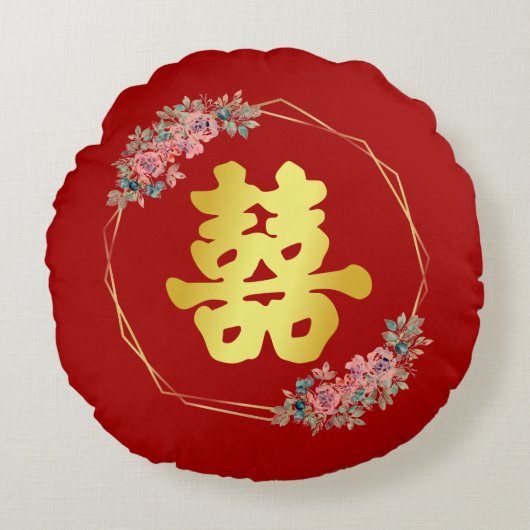 赤い花の中国式双喜文字 ラウンドクッション (正面)