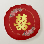 赤い花の中国式双喜文字 ラウンドクッション (裏面)