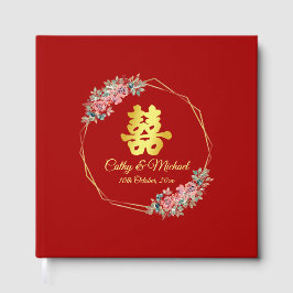 赤い花の中国式双喜文言結婚式 ゲストブック
