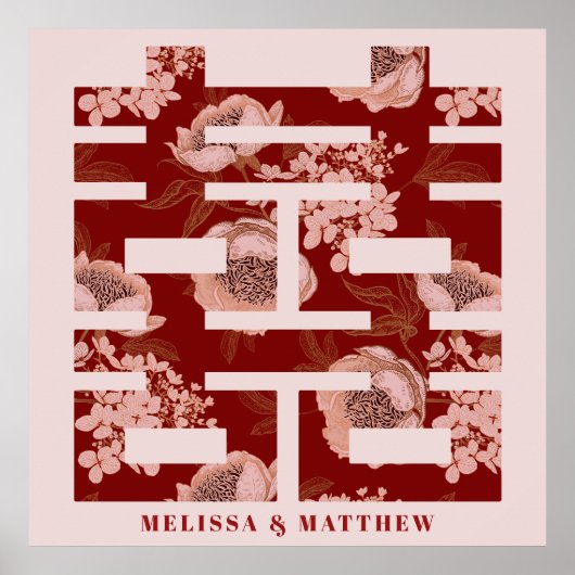 赤い花の二重の幸福中国の結婚の ポスター (正面)