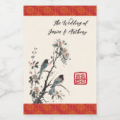赤い花の鳥のモダンな中国の結婚式 ワインラベル (シングルラベル)