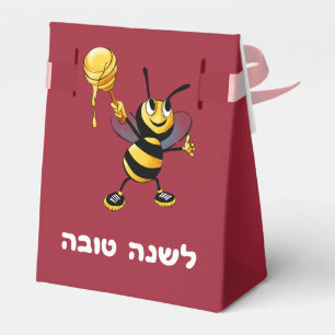 赤い蜂蜜の蜂Rosh HaShana フェイバーボックス