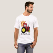 赤い農場トラクターのTシャツおよびギフト Tシャツ (正面フル)