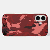 赤い迷彩パターン Case-Mate iPhoneケース (裏面 (横))