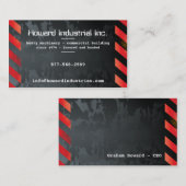 赤い重い危険 名刺 (正面/裏面)