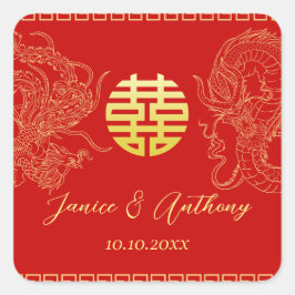 赤い金の中国の結婚式の龍と鳳凰 スクエアシール