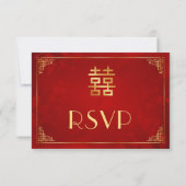 赤い金の中国風フレーム ウェディング RSVP (裏面)