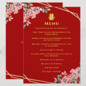 赤い金の幾何学模様の花輪 中国風の結婚式 メニュー (正面/裏面)