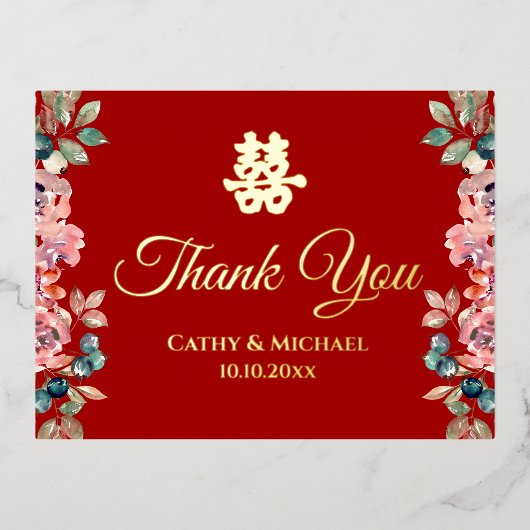 赤い金の花の中国の結婚式のお礼カード 箔シーズンポストカード (正面)