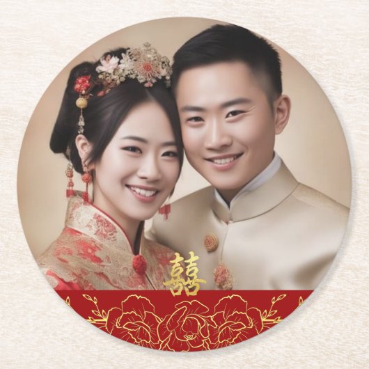 赤い金の花の中国の結婚式の二重の喜びの写真 ラウンドペーパーコースター (正面)