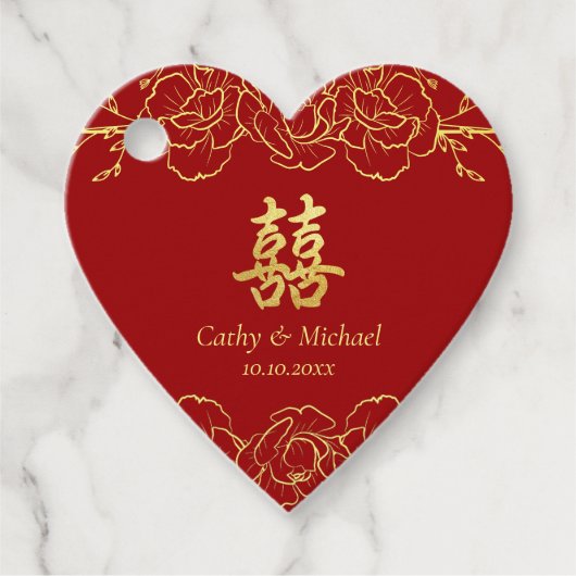 赤い金の花の縁取り 中国式結婚式 二重の喜 フェイバータグ (正面)