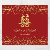 赤い金の花の縁取り 中国式結婚式 二重喜 スパークリングワインラベル (シングルラベル)