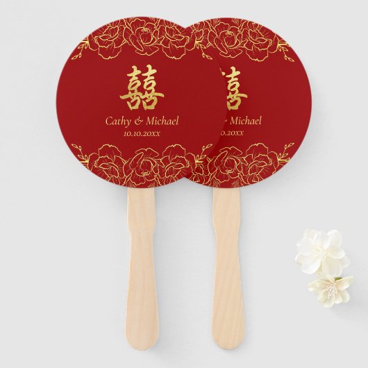 赤い金の花の縁取り 中国式結婚式 二重喜 ハンドファン (正面&裏面)