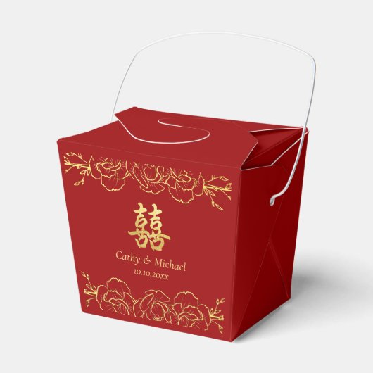 赤い金の花の縁取り 中国式結婚式 二重喜 フェイバーボックス (正面サイド)