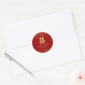 赤い金の花の縁取り 中国式結婚式 二重喜 ラウンドシール (封筒)
