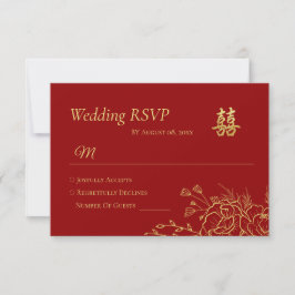赤い金の花の縁取り 中国式結婚式 二重喜 出欠カード