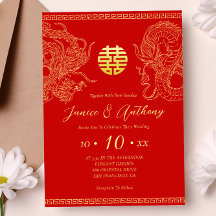 赤い金の龍鳳凰 中国式結婚式