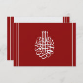 赤い金イスラム教はnikkahの結婚式感謝していしています サンキューカード (正面/裏面)