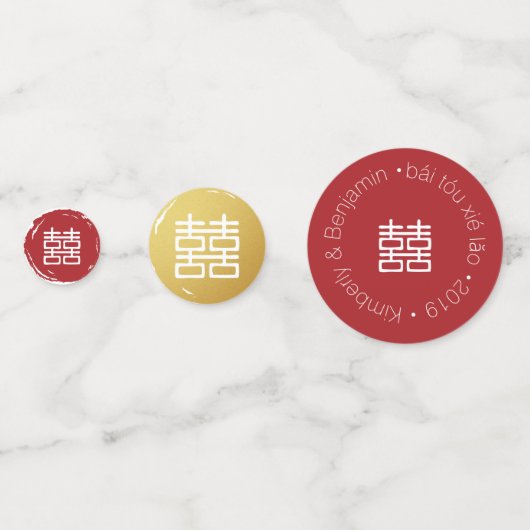 赤い金ゴールドと白い竹の二重の幸せ中国の コンフェッティ (裏面)