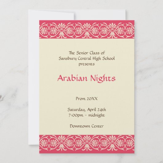 赤い金ゴールドのアラビアの後輩の年長プロムのフォーマルなダンス 招待状 (正面)