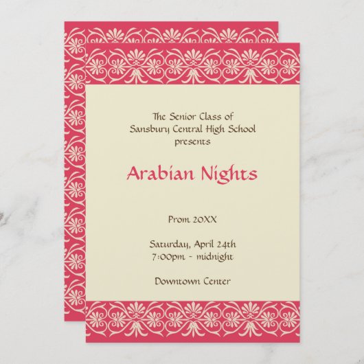 赤い金ゴールドのアラビアの後輩の年長プロムのフォーマルなダンス 招待状 (正面/裏面)