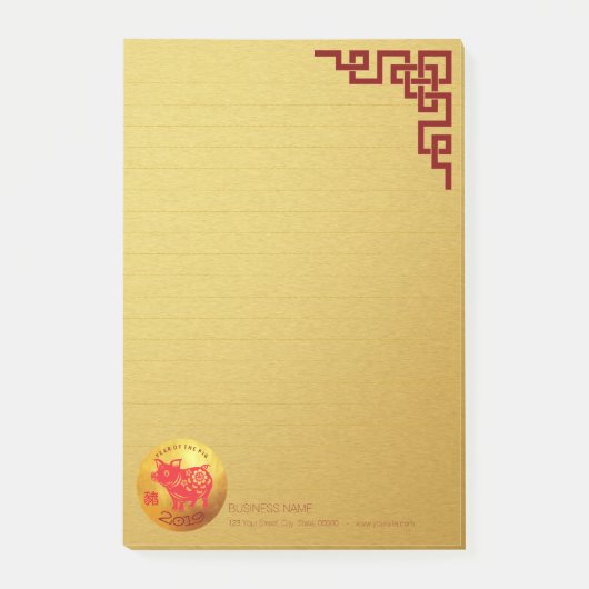 赤い金ゴールドのブタのPapercutの旧正月の2019年のポスト・イット ポストイット (正面)